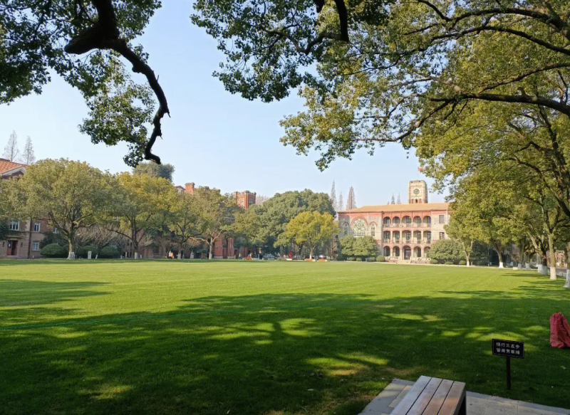 中外合作办学 中外合作办学